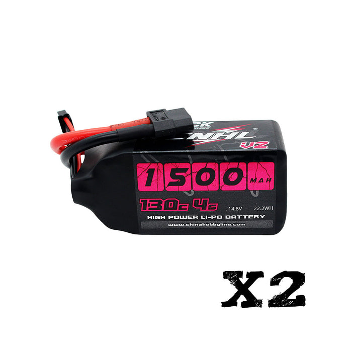 LiPo Battery 4S 1500mAh 100C XT60