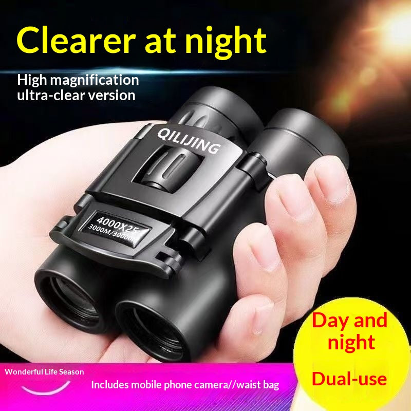 German Military HD Binoculars