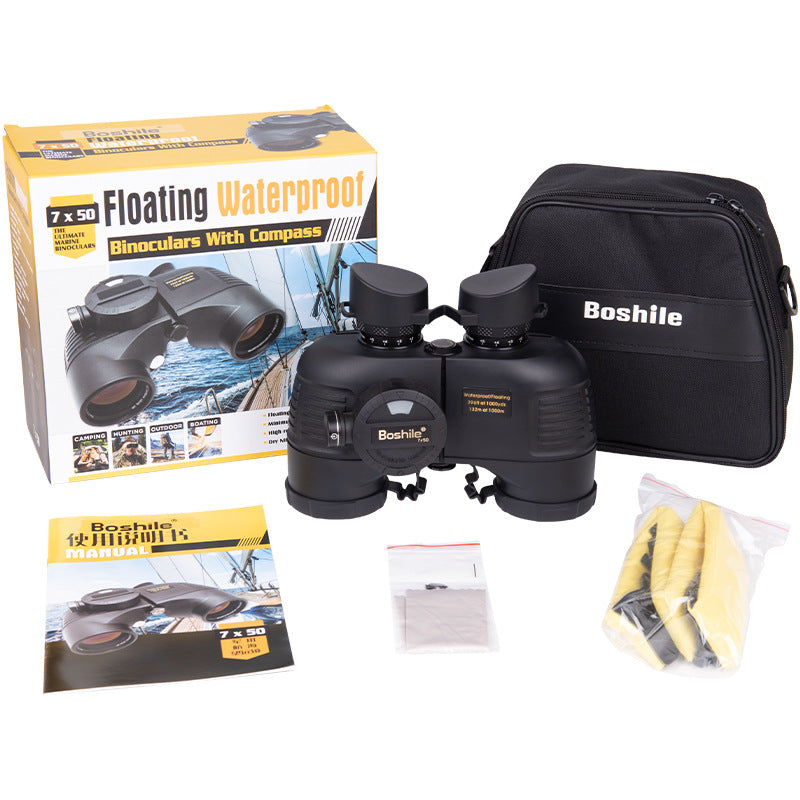 Bossile Binoculars Ranging From High Magnification HD 7x50