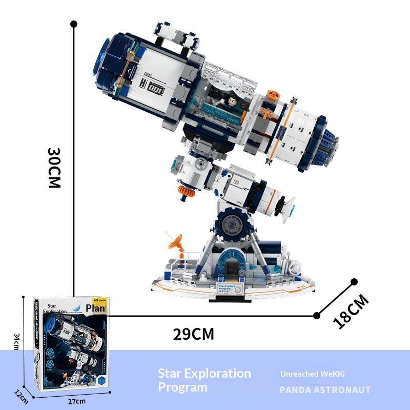 Star Explorer Telescope — Puzzle Assembly Model