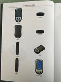 DS302 Digital Altimeter & Barometer — Multi-Function