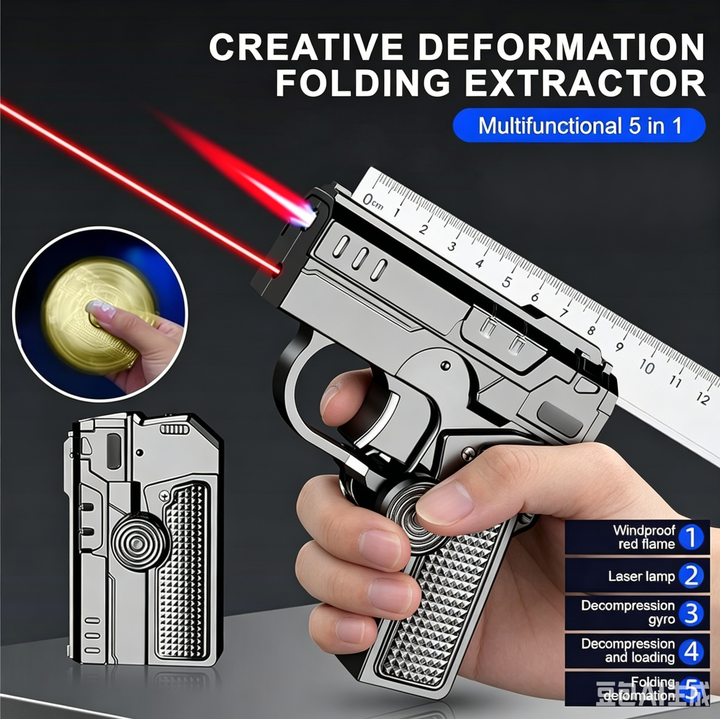 2-in-1 Fidget Lighter — Windproof Novelty EDC Gadget